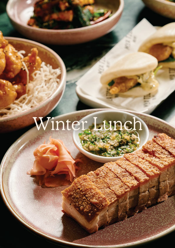 Yum Cha - Mya Tiger | St Kilda Restaurant & Dining